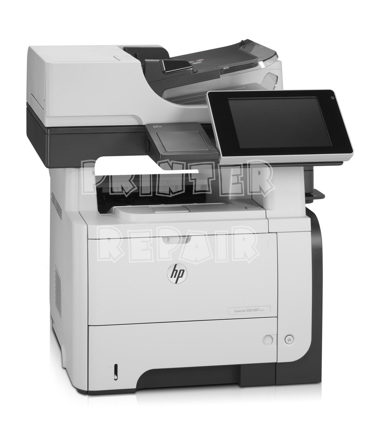 HP LaserJet Enterprise 500 MFP M525DN